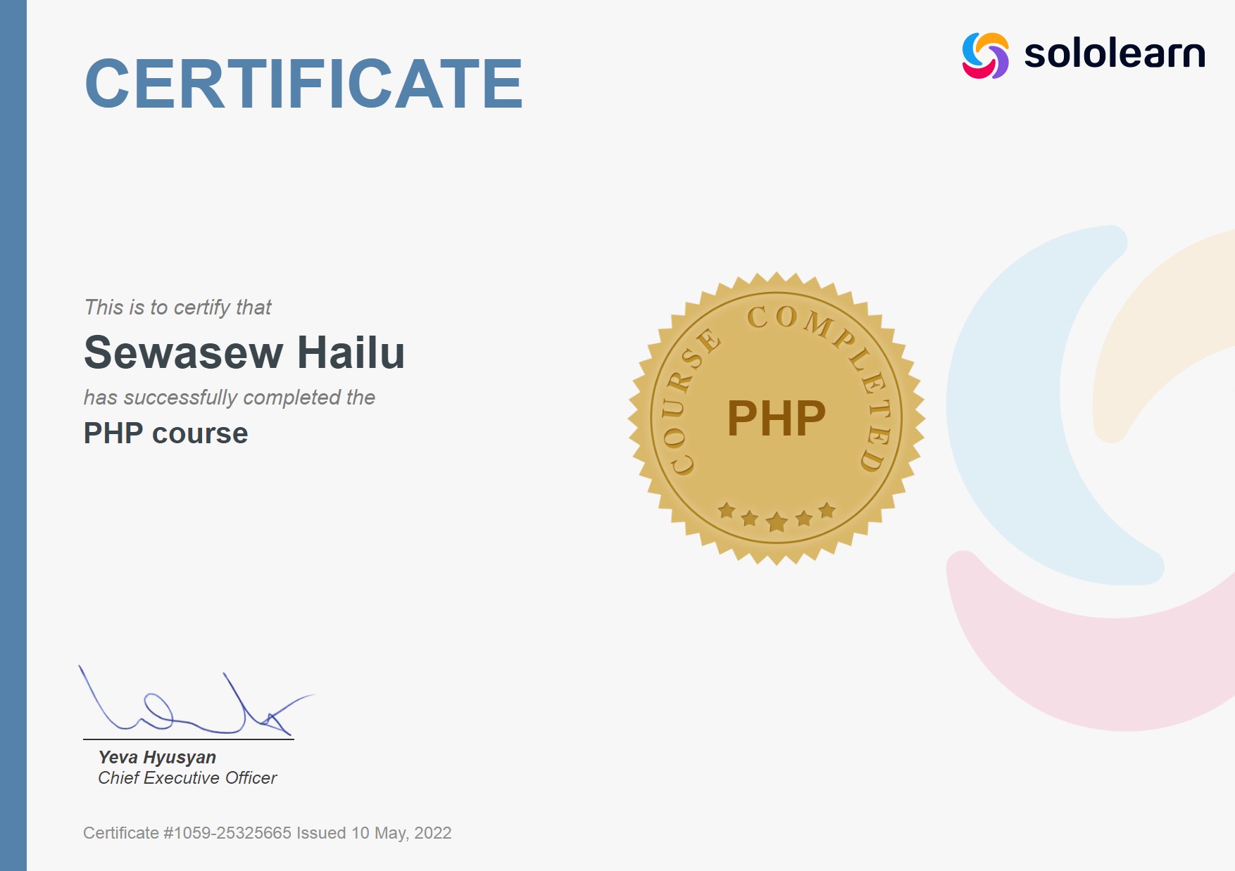 Php Certificate